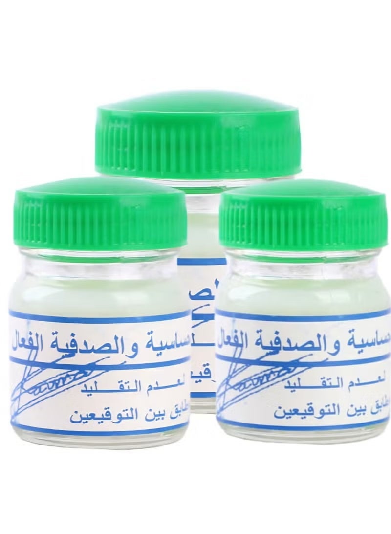 دهان التوقيعين للحساسية والصدفية الفعال(3قطع)